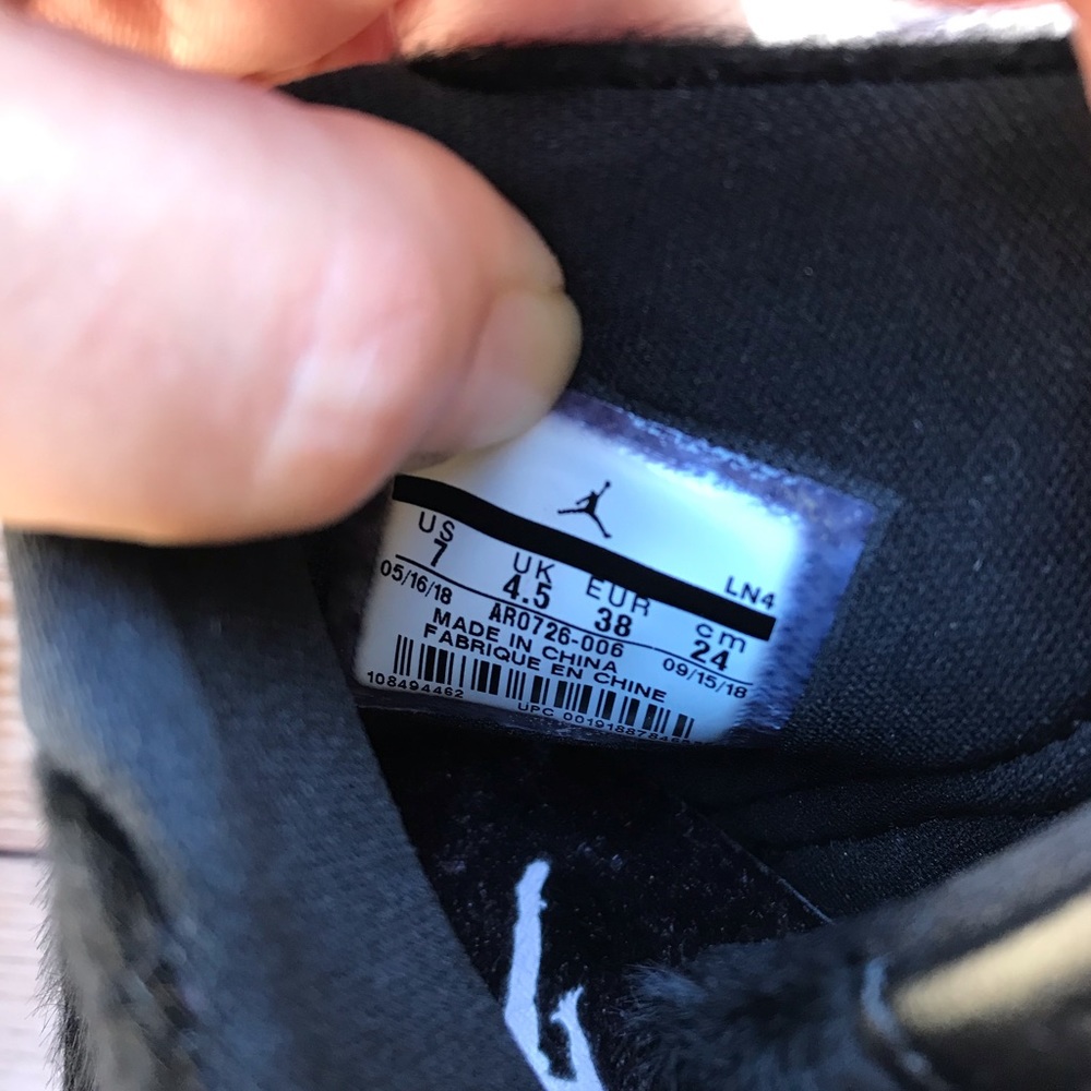 Jordan Future - Picture 16 of 16